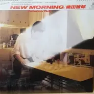 Tetsuro Oda - New Morning