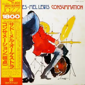 Thad Jones, Mel Lewis - Consummation