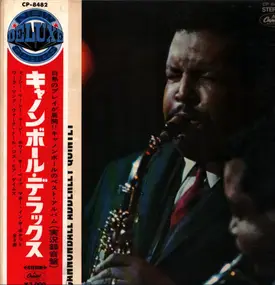 Cannonball Adderley - Cannonball Deluxe