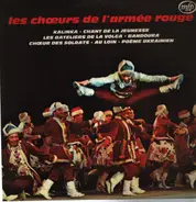 The Alexandrov Red Army Ensemble - Les Choeurs De L'armée Rouge