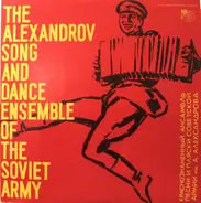 The Alexandrov Red Army Ensemble - Untitled
