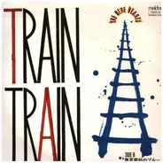 The Blue Hearts - Train-Train/無言電話のブルース