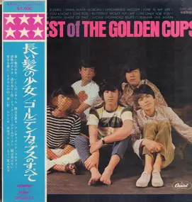 The Golden Cups - The Best Of