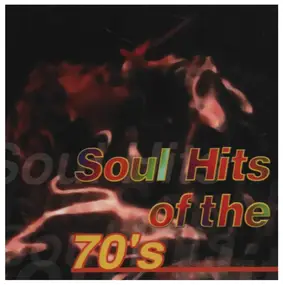 The Emotions - Soul Hits of the 70's