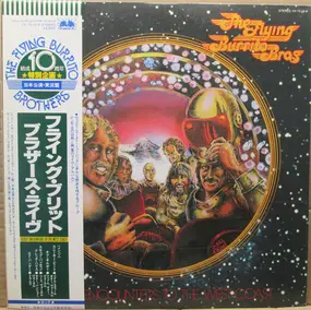 The Flying Burrito Brothers - Close Encounters to the West Coast