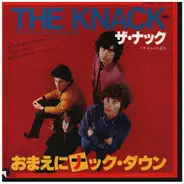The Knack - Just Wait And See / Lil' Cals Big Mistake
