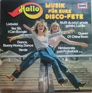 The Hiltonaires , Orchester Udo Reichel - Hallo! Musik Für Eure Disco-Fete