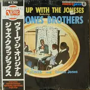 The Jones Brothers