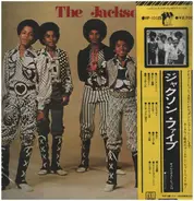 The Jackson 5 - New Soul Greatest Hits 14