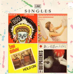 Members - The Line Singles Vol. 4
