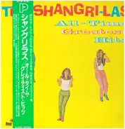 The Shangri-Las - All-Time Greatest Hits