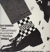 The Specials / Madness / Bad Manners - Dance Craze