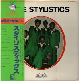 The Stylistics - Sound Elegance