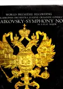 Tchaikovsky (Ormandy) - Symphony No. 7 In E-Flat Major