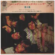 The Rolling Stones - The Rolling Stones - Vol. 6