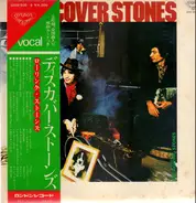 The Rolling Stones - Discover Stones