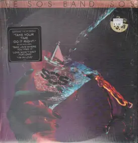 SOS Band - S.O.S.