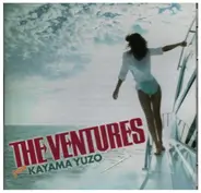 The Ventures - Play Kayama Yuzo