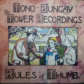 Tower Recordings - Rules Of Thumb