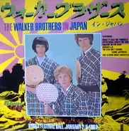 The Walker Brothers - The Walker Brothers In Japan