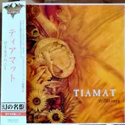 Tiamat