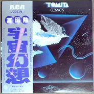 Tomita - Cosmos