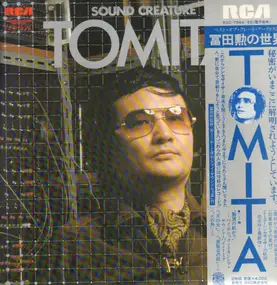 Isao Tomita - Sound Creature
