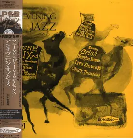Sonny Criss Orchestra - An Evening Of Jazz