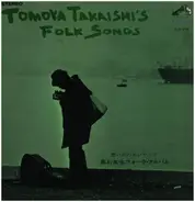 Tomoya Takaishi - Tomoya Takaishi's Folk Songs