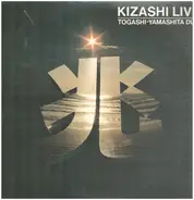 Togashi-Yamashita Duo - Kizashi Live