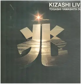Togashi-Yamashita Duo - Kizashi Live