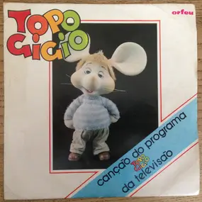Topo Gigio - Topo Gigio