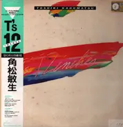 Toshiki Kadomatsu - T's 12 Inches
