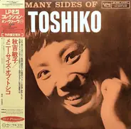 Toshiko Akiyoshi - The Many Sides Of