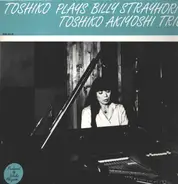Toshiko Akiyoshi Trio - Toshiko Plays Billy Strayhorn