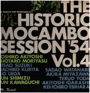 Toshiko Akiyoshi, Shotaro Moriyasu, Hisao Suzuki - The Historic Mocambo Session'54 Vol.4