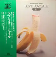Toshiyuki Sekine , Osamu Kawakami , Hideo Yamaki - Love For Sale