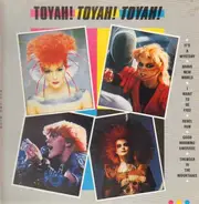 Toyah - Toyah! Toyah! Toyah! All The Hits