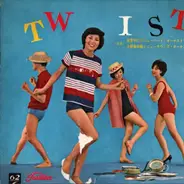 Twist - Let's all twist!