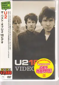 U2 - U218 Videos