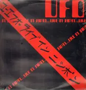Ufo - Live in Japan