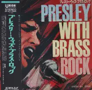 Union All Stars - Presley With Brass Rock