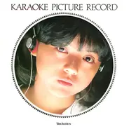 Unknown Artist - Karaoke Picture Record
