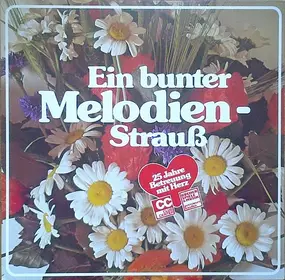 The Unknown Artist - Ein Bunter Melodien - Strauß