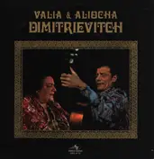 Valia & Aliocha Dimitrievitch