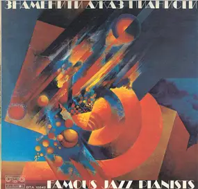 Art Tatum - Famous Jazz Pianists