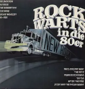 Joe Jackson - Rock Wärts in die 80er