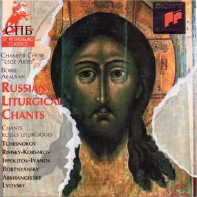 Nikolai Rimsky-Korsakov - Russian Liturgical Chants
