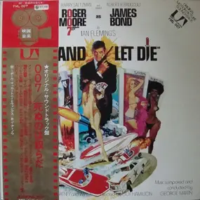 George Martin - 007 - Live And Let Die (Original Motion Picture Soundtrack)
