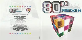 Yelle - 80's Remix